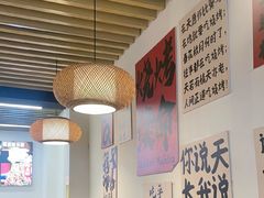 -郑记•不夜城烧烤•龙虾•虾蟹(黄鹤楼店)