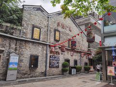 -广州西关永庆坊旅游区