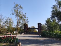 -绿堤公园