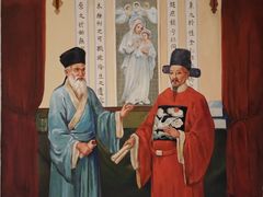 -土山湾博物馆