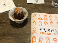 -Ginko银子(青龙街店)