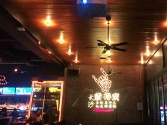 -HIB HUB公社(解放西路店)