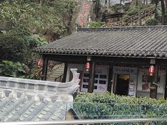 -巴倒烫陆派火锅山庄(南山总店)