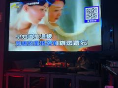 -萧邦音乐会所KTV·蒸汽活海鲜自助(福田店)