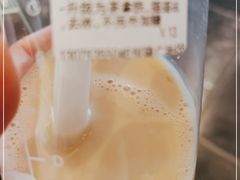 -CoCo都可(恒隆456店)