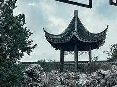 -芥子园