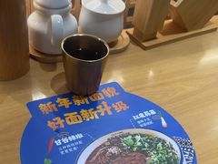 -马记永·兰州牛肉面(3019君尚店)