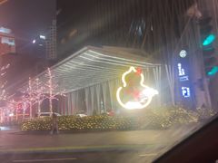 -国贸中心·国贸大厦三期