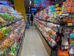 -好幸福全球零食集合店(都市水乡店)