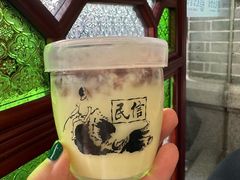 -民信老铺(华盖路店)