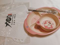 -大铁勺新津菜(迎水道店)