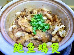 -蛇口市场
