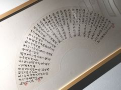 -徐汇艺术馆