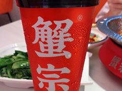 -蟹宗蟹(润达国际五楼店)