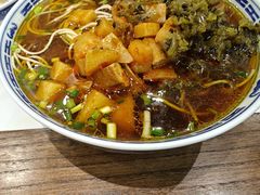 -永丰面馆(汉口路店)