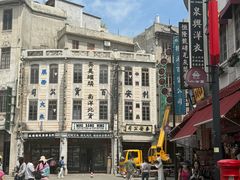 -汕头市小公园