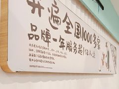 -老乡鸡(合肥火车站店)