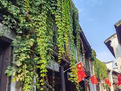 -嘉兴月河历史街区