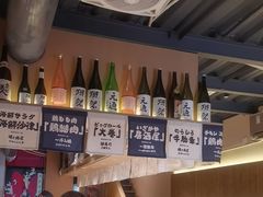 -鱼跃食堂·精致寿司(东林美域店)