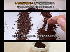 -王森咖啡西点烘焙培训(上海名厨中心店)