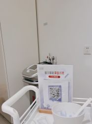 -上海首尔丽格医疗美容医院