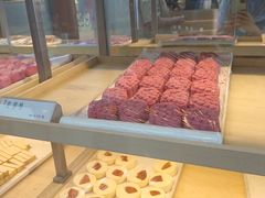 -祥禾饽饽铺·中式糕点(北京来福士店)