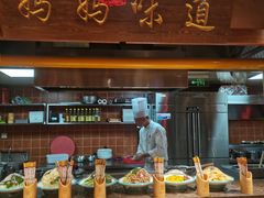 -鸽子窝(青塔店)