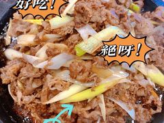 -烤肉宛饭庄(北新桥店)