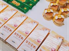 -味多美蛋糕(新和平里店)