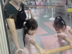 -蒲公英舞蹈艺术中心(解放路校区)