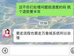 -爱睿思儿童早教亲子游泳(万象城店)