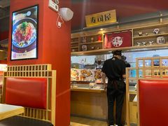 -友壹町寿司(嘉洲广场店)
