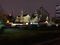 -马勒别墅饭店(静安寺店)