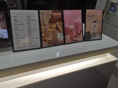 -古茗(义蓬购物中心店)