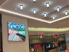 -西贝(无锡万象城店)