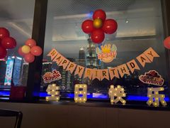-三利音·东方司宴(外滩店)