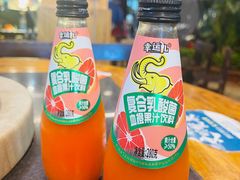 饮料-抚仙湖生态石锅鱼野生菌(告庄店)
