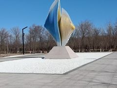 -马家湾湿地公园