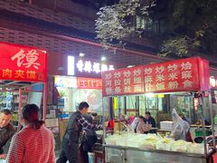 -秦韵味香辣爆肚面(钟楼店)