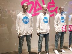 -URBAN REVIVO(西安Momopark店)