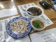 -东兴顺爆肚张