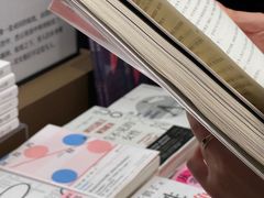 -茑屋书店(天目里店)