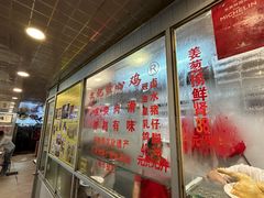 -文记壹心鸡(宝华路店)