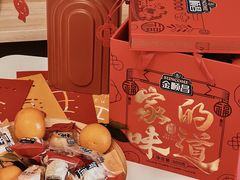-金顺昌桂林桂花伴手礼(东西巷6店)