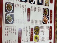 -百年德园(侯家塘店)