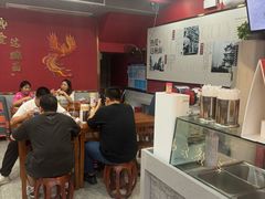 -蔡林记(古田二路店)