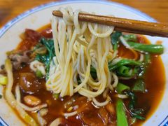 -车沾巷·重庆老味豌杂面