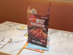 -菲滋意式餐厅(西溪印象城店)