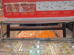 -味多美蛋糕(安定门店)