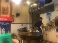 -味臻土鸡杂